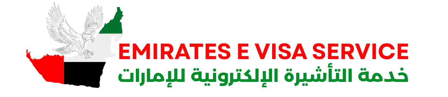 emiratesevisaservice logo